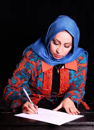 جلد کتاب 7 داستان کوتاه از عرفان نظرآهاری