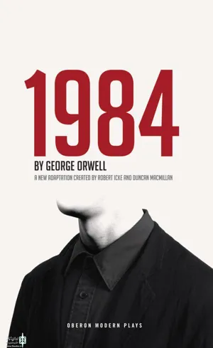جلد کتاب 1984