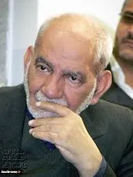 جلد کتاب دیوان ابوالفرج رونی