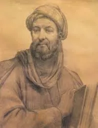 جلد کتاب قصه حی بن یقضان ابن سینا