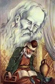 جلد کتاب دیوان هاتف اصفهانی