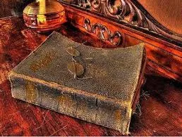 جلد کتاب دوم تواریخ