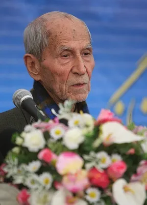 جلد کتاب زندگی نامه اسپینوزا
