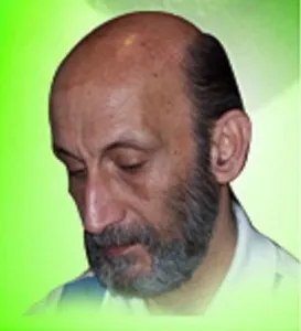 جلد کتاب فلسفه وجودی زن