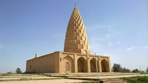 جلد کتاب دانشگاه جندی شاپور