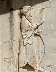 جلد کتاب اردشیر اول،اردشیر دراز دست
