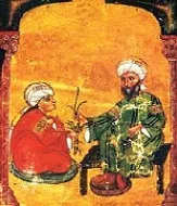 جلد کتاب پزشکی در ایران باستان