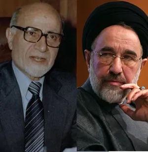 جلد کتاب نطق ناتمام مهندس بازرگان و پاسخ سیدمحمد خاتمی به آن
