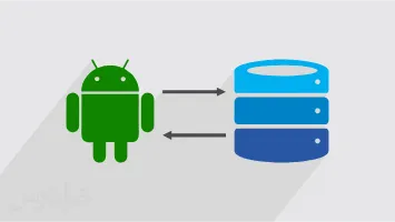 جلد کتاب آموزش مقدماتی برنامه نویسی اندروید