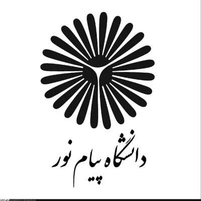 جلد کتاب دانلود نمونه سوالات درس تجزیه و تحلیل سیستم ها و سیگنال ها دانشگاه پیام نور