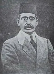 جلد کتاب افکار و آثار ایرج