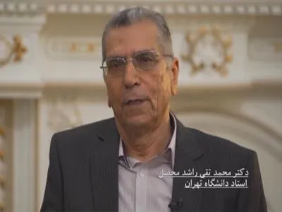 جلد کتاب زند بهمن یسن
