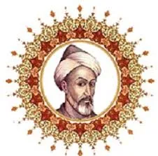 جلد کتاب دانلود مقاله میر سید علی همدانی و تحلیل آثار او