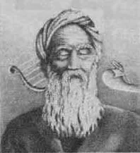 جلد کتاب رودکی پدر شعر پارسی