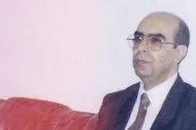 جلد کتاب نظام چهار بعدی زبان