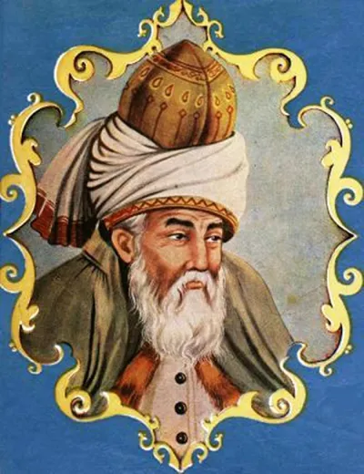 جلد کتاب انتهانامه