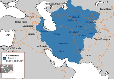 جلد کتاب تاریخ ایران در دوره خوارزمشاهیان و غوریان