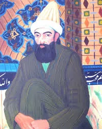جلد کتاب دیوان