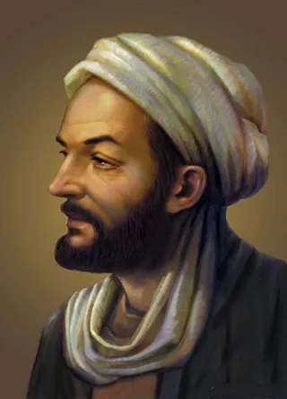 جلد کتاب فلسفه ابن‌سینا