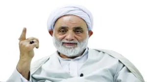جلد کتاب مهارتهای معلمی